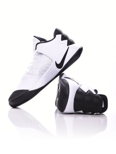 Nike Hyperdunk 2016