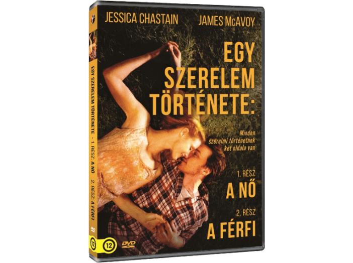 Egy szerelem története: A férfi / A nő (DVD)