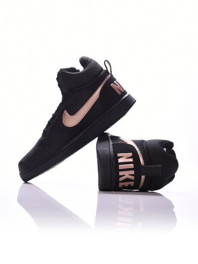 Nike Recreation Mid-Top Premium