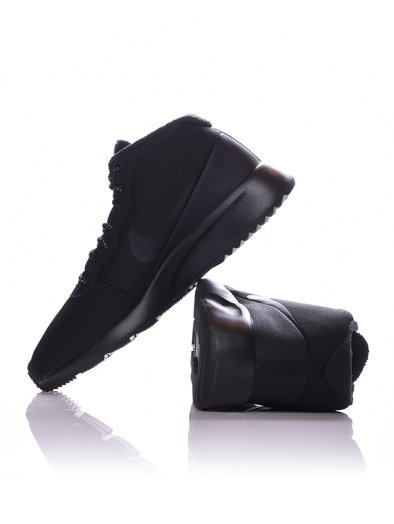 Nike Tanjun Chukka 