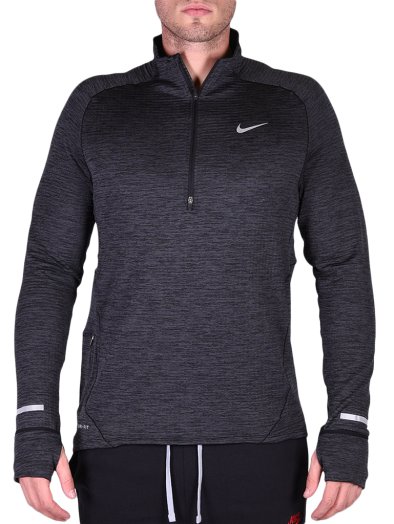 NIKE ELEMENT SPHERE HZ