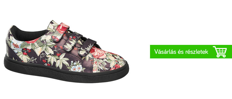 virág-mintás-sneaker-deichmann-globalplaza