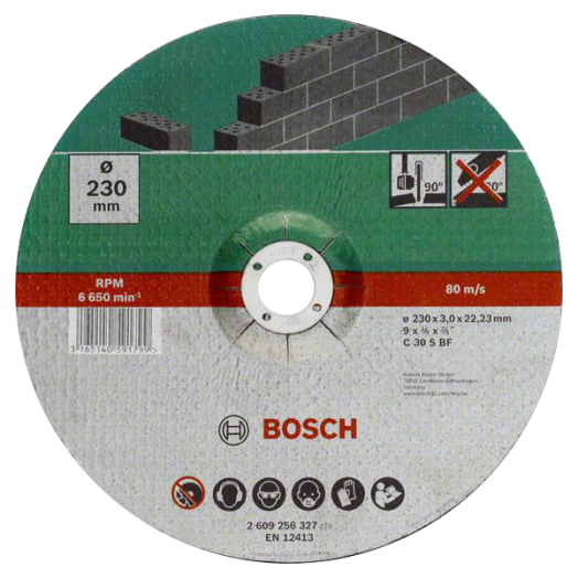 VÁGÓTÁRCSA KŐHÖZ 125X2,5MM