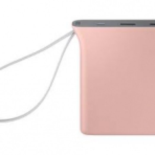 EB-PA710BREGWW, Kettle 10.2 (Battery pack)RED