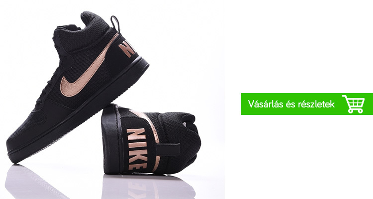nike-playersroom-black-friday-globalplaza