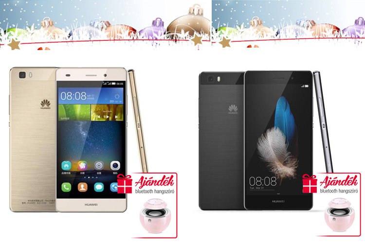 Huawei P8 Lite DS okostelefonok az Office Depot kínálatában