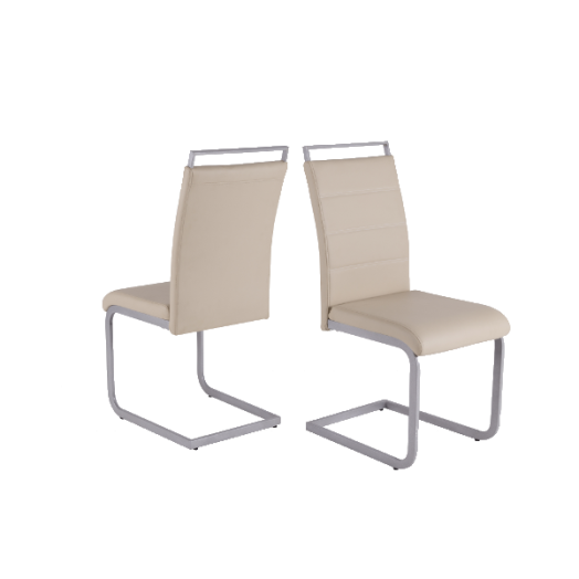SEBI ÉTKEZŐSZÉK BÉZS 44X99X59CM Outlet