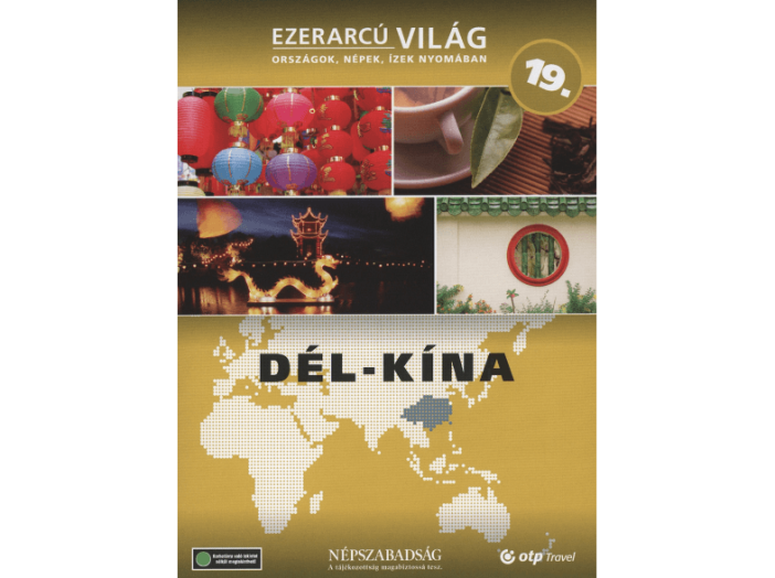 Ezerarcú Világ 19. - Dél-Kína (DVD)