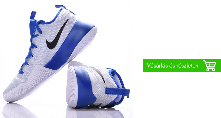 nike-férfi-koráslabdacipő-playmax