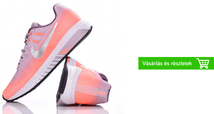 nike-női-futócipő-playmax