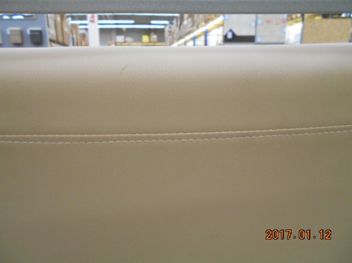 SEBI ÉTKEZŐSZÉK BÉZS 44X99X59CM Outlet