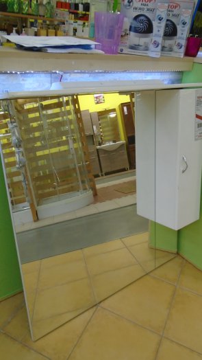 RIMINI TÜKÖR OLDALSZEKRÉNNYEL HALOGÉN VILÁGÍTÁSSAL JOBBOS 99X105 Outlet