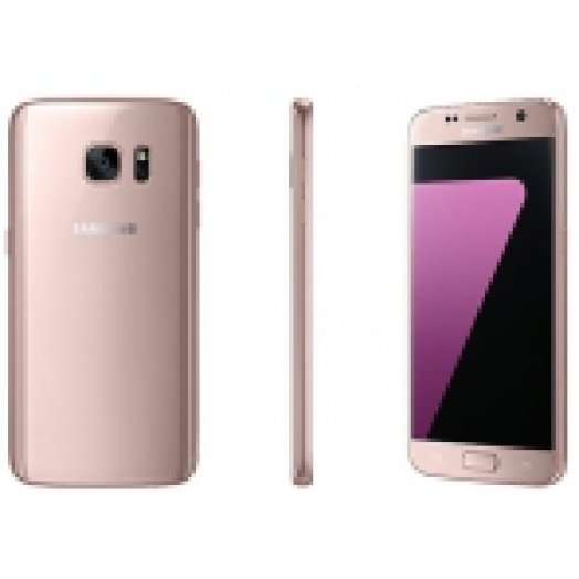 SAMSUNG G930 GALAXY S7, PINK GOLD
