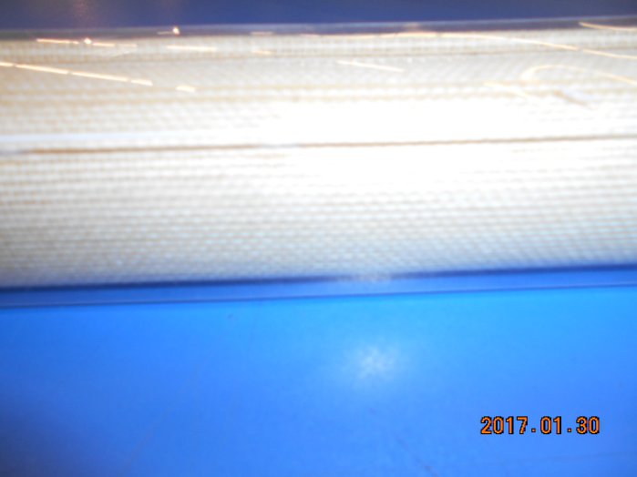 CAPRICORN ROLÓ 45*150CM FÉNY.DRAPP ABLAKRA, RP05 *RÉGI:244759* Outlet