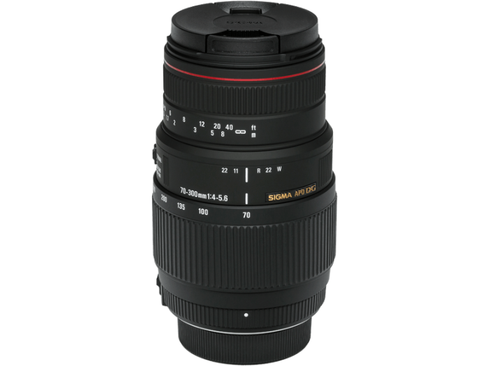 Nikon 70-300mm  f/4.0-5.6 DG APO MACRO objektív