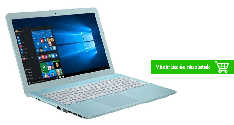 asus-laptop-office-depot
