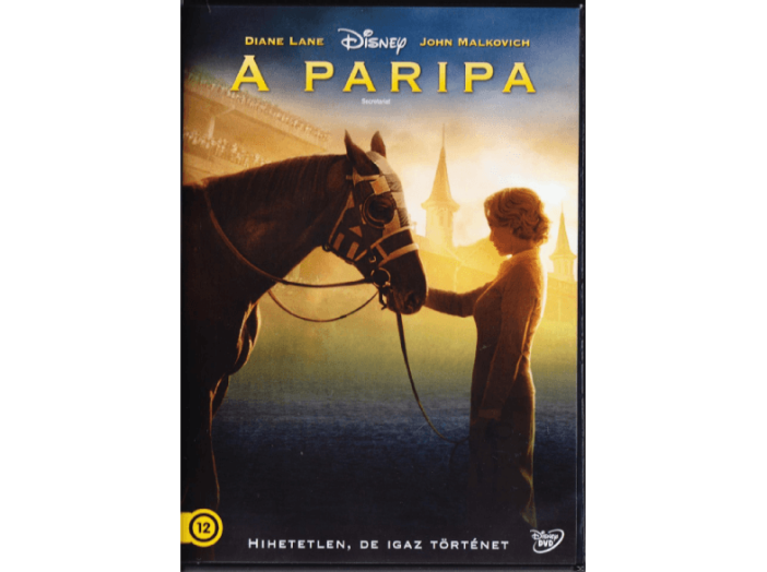 A paripa DVD