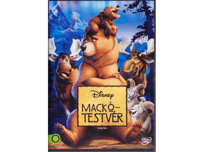 Mackótestvér DVD