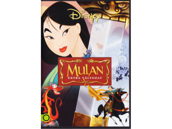 Mulan DVD