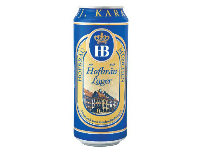 HB dobozos sör