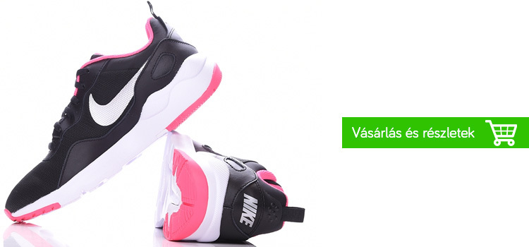 nike-gazer-sportfactory