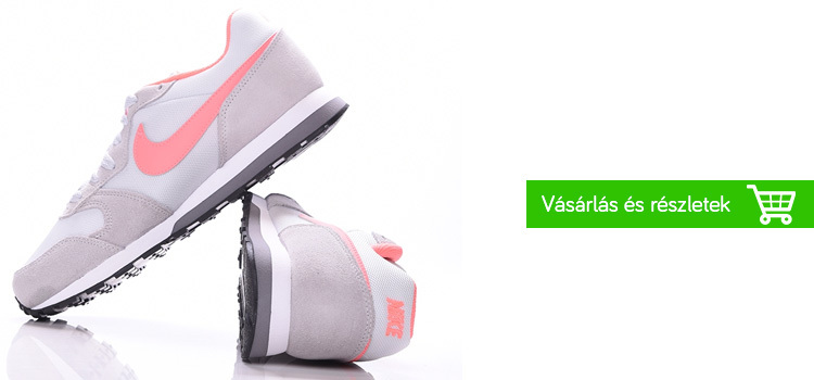 nike-utcai-cipő-sportfactory
