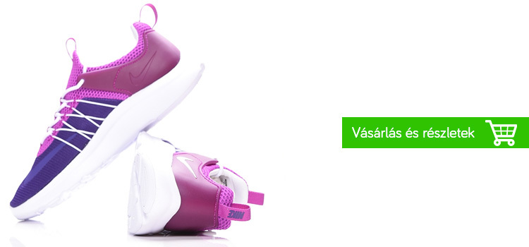 nike-női-utcai-cipő-sportfactory