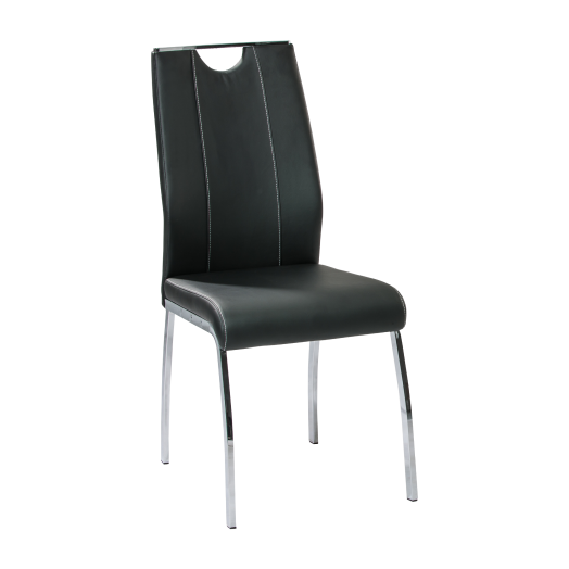 SINA BÁRSZÉK CAPPUCCINO 2DB/CS! 44X103X57CM KRÓMOZOTT, BŐRHATÁSÚ Outlet