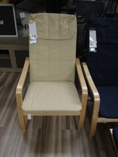 RELAX FOTEL BÉZS 70X58X102CM Outlet