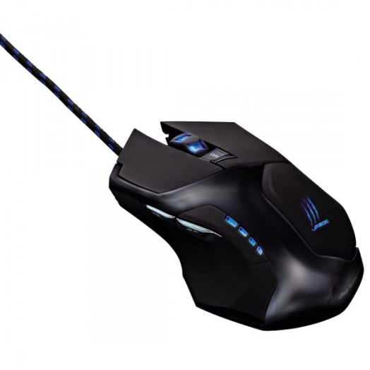 URAGE Reaper EVO optikai egér