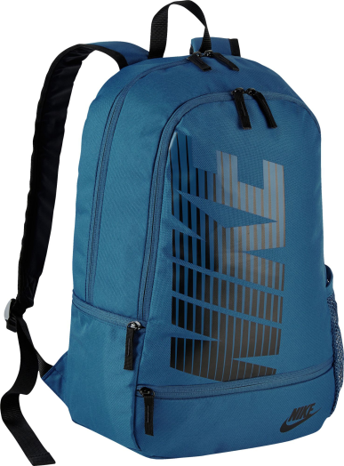 Nike hátizsák BA4863-457 középkék