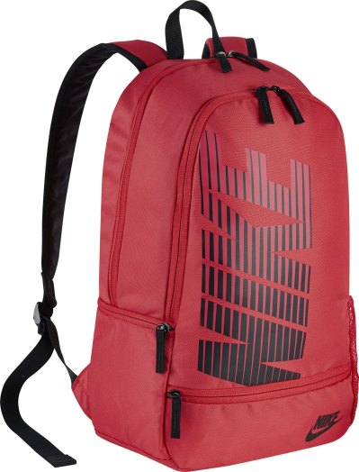 Nike hátizsák BA4863-602 korall
