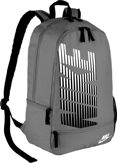 Nike hátizsák BA4863-021 szürke