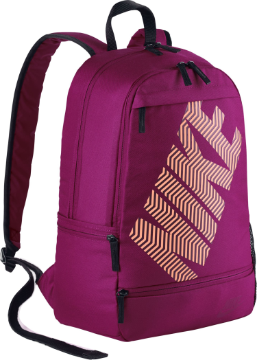 Nike hátizsák BA4862-607 bordó