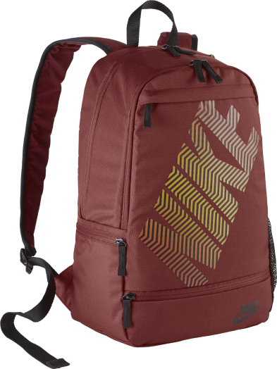 Nike hátizsák BA4862-674 tégla