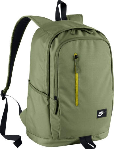 Nike hátizsák BA4857-387 keki