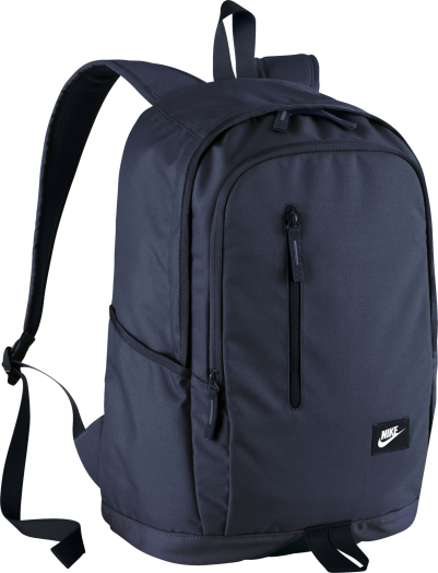 Nike hátizsák BA4857-451 sötétkék