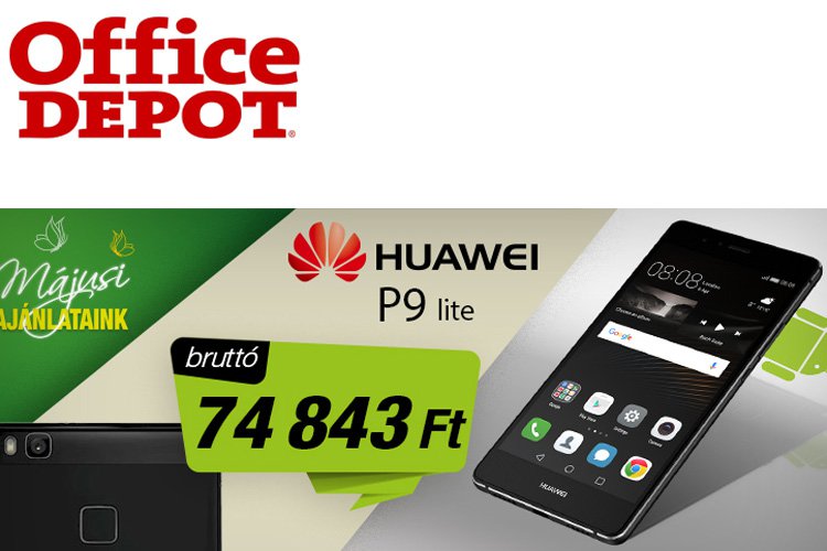 Huawei P9 Lite 2017