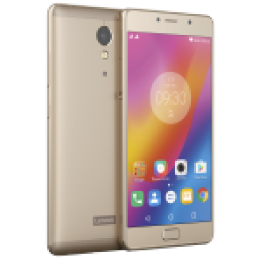 LENOVO P2 GOLD (P2a42)