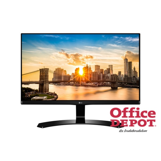 LG 23" 23MP68VQ LED IPS HDMI, DVI monitor