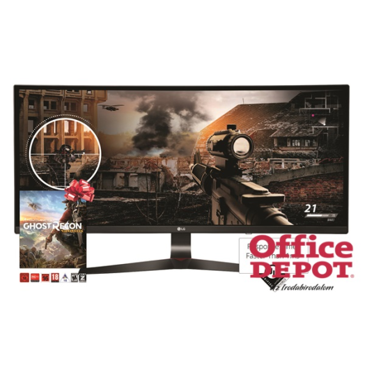 LG 34" 34UC79G LED IPS 21:9 Ultrawide HDMI ívelt monitor