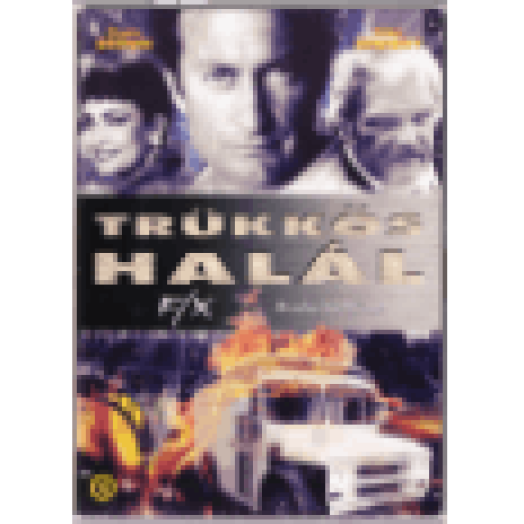 Trükkös halál DVD