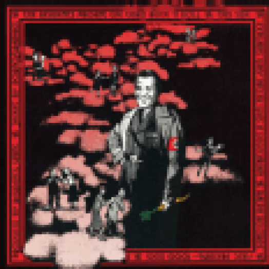 Third Reich 'N Roll LP