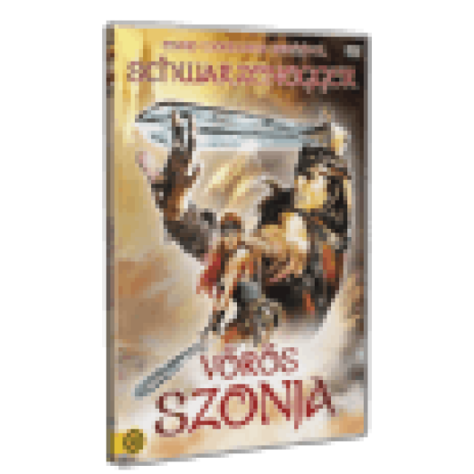 Vörös Szonja DVD