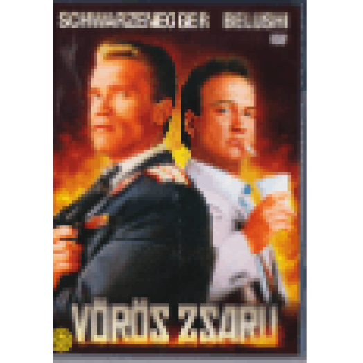 Vörös zsaru DVD