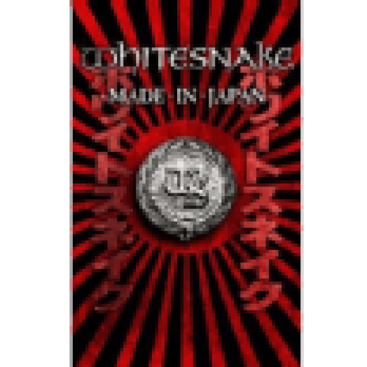 Made In Japan - Live 2011 DVD