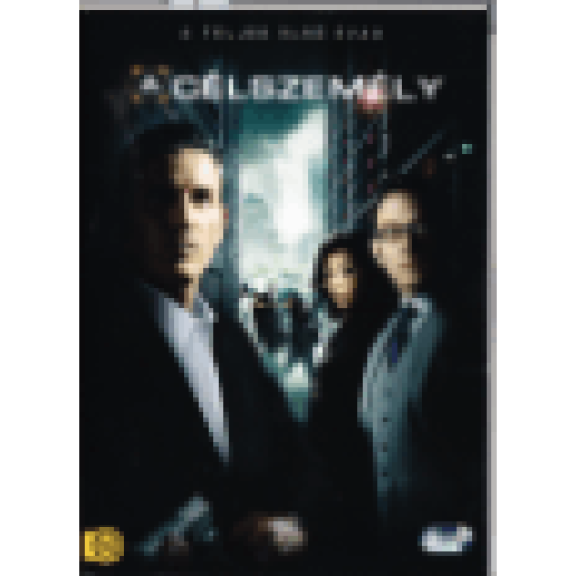A célszemély - 1. évad DVD