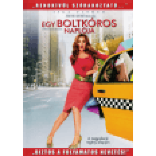 Egy boltkóros naplója DVD