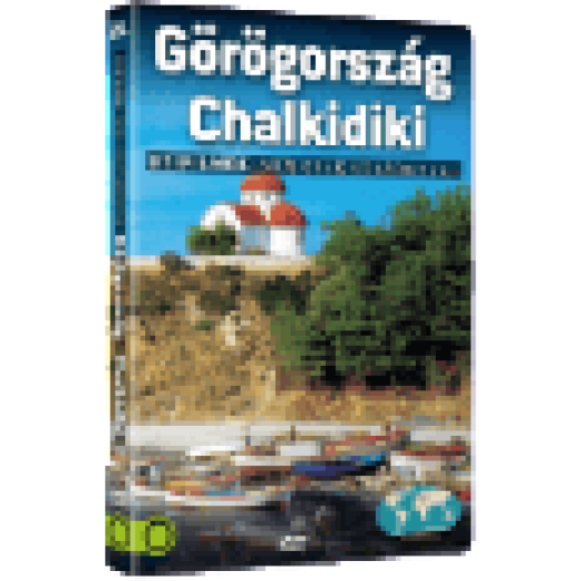 Görögország - Chalkidiki DVD