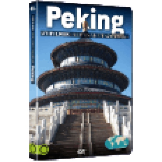Peking DVD